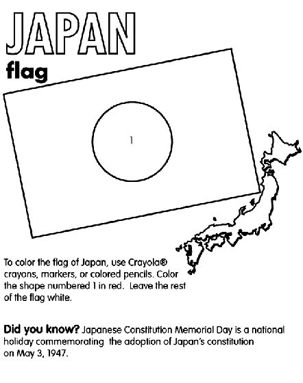 Japan Coloring Page