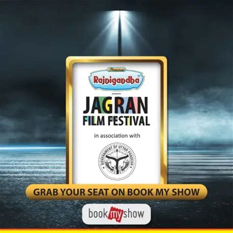 download entry pass jagran film festival