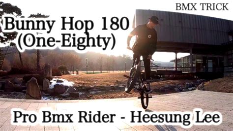 Bunny Hop 180 Slow Motion 바니홉 180 Youtube