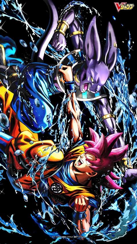 Discover amazing wallpapers for android tagged with dragon ball, ! Pin en Dragon ball