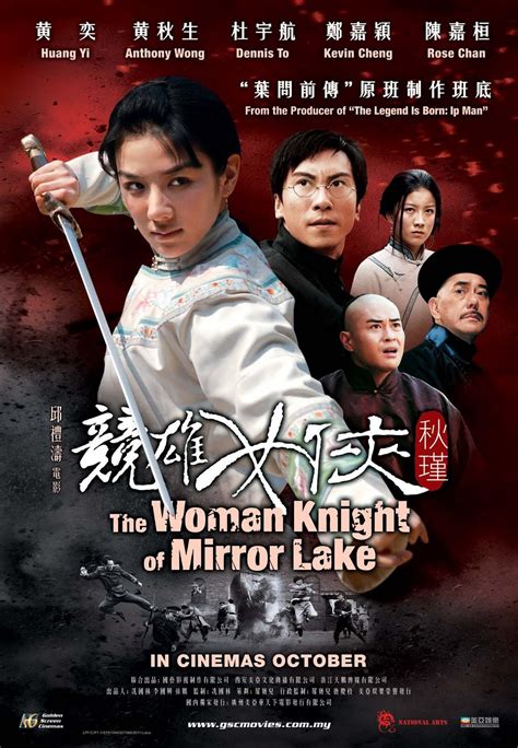 Hành động The Woman Knight Of Mirror Lake 2011 1080p Blu Ray Remux Avc Dts Hd Ma 71 Epl