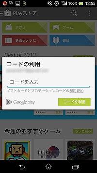 Vw 新型「ゴルフ」買うなら1l3気筒？ apple musicでハイレゾ配信が開始した今だから選ぶlightning dac. グーグルプレイカード 無料入手方法 | 無課金でGO!