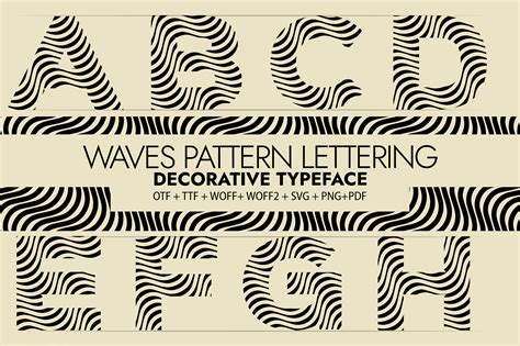 Waves Pattern Font By Minimalistartstudio · Creative Fabrica