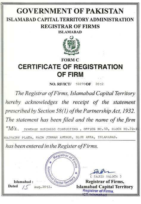 About Company Registration In Pakistan By Sbccompany Registration In
