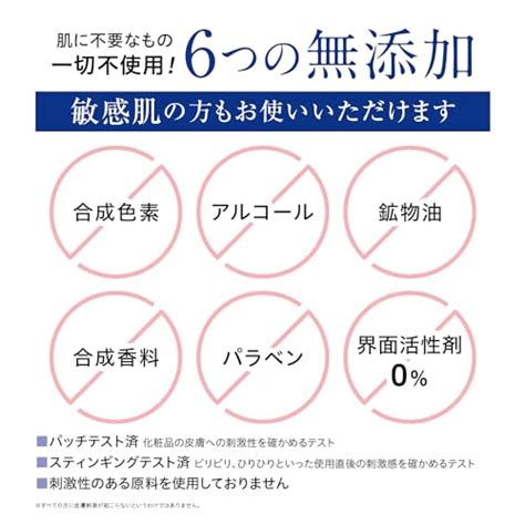 50代向けドラッグストアの化粧下地人気おすすめ10選！肌悩みをカバーできるのはコレ ハピコス Powered By マイナビおすすめナビ