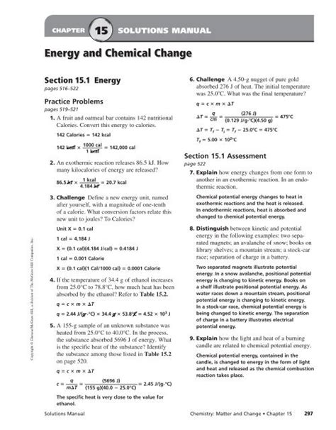 Chemistry Matter And Change Chapter 12 Study Guide Answer Key Study