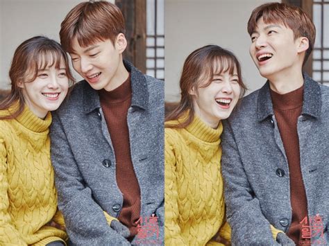 Just being accused by his wife, ahn jae hyun appeared beside love rumors oh yeon seo shinhye angels. K-Star:Let's watch that film has been marriage for Ahn ...