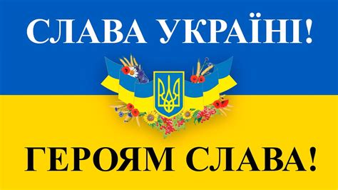 ЧАЭС: На ЧАЭС подняли украинский флаг (02.04.22 13:46) « Война в ...