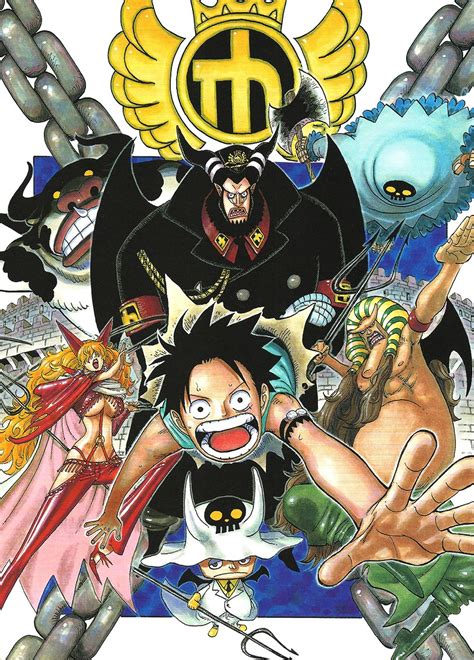 Impel Down Arc One Piece Manga Wikia Fandom
