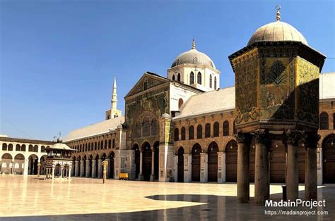 Domes Of The Umayyad Mosque Madain Project En