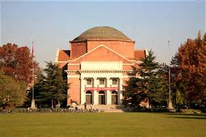Tsinghua University And U Of I The First Chinese Modern Architect From