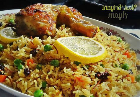 Biasanya nasi briyani terdiri dari dua pilihan lauk, ayam atau kambing, dan disajikan dengan tomat dan timun jepang. Pantang Makan Kambing? Ini Dia Resep Nasi Briyani Ayam ...