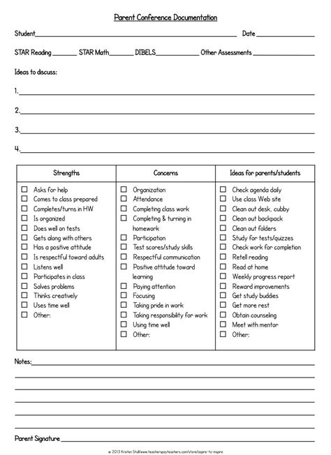 Freebie Documentation Form For Parent Meetings And Conferences
