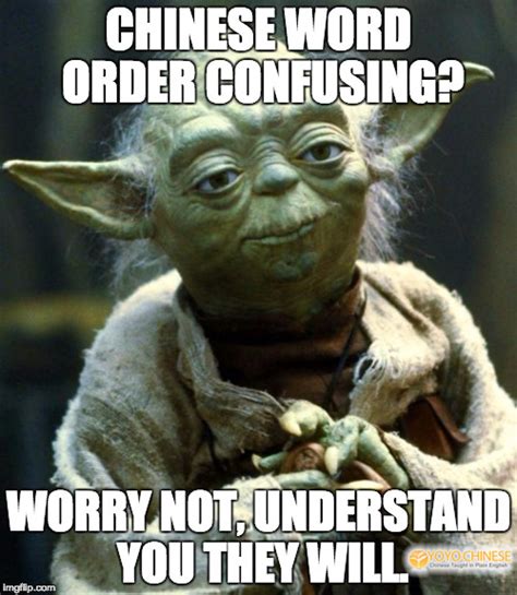 Have you seen memes like this before? 15 Funny Memes About Learning Mandarin Chinese