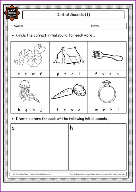 Kindergarten Printable Phonics Worksheets Kindergarten Phonics