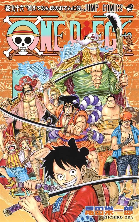 One Piece - Chapter 1084 | MangaPure.net