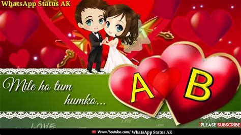 New love romantic status kiss whatsapp status cute couple king faishal #kingfaishal #kissstatus #romanticstatus. A - B Letters Name Couples💑 New WhatsApp Status ️ Video ...