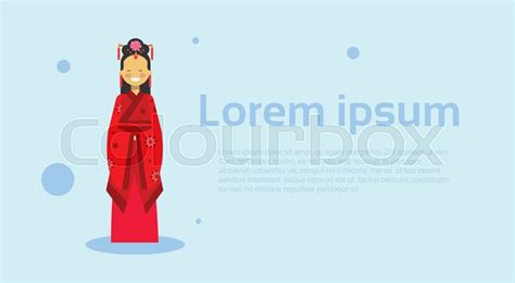 Chinese Woman Wearing Traditional Stock Vector Colourbox