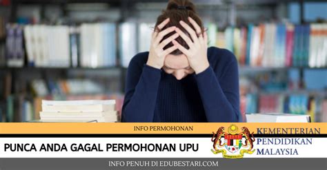 Paparan syarat am & khas program pengajian pendidikan. Punca Ramai Calon Gagal Permohonan UPU, Jangan Buat 5 ...