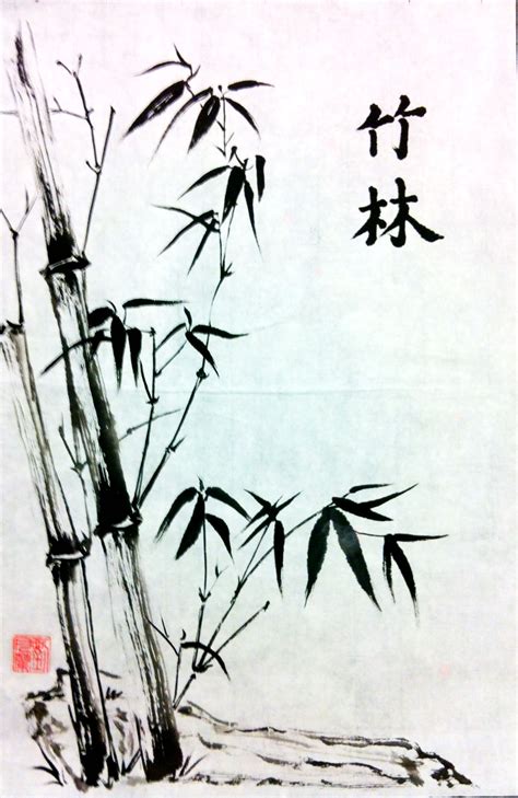 How To Paint Chinese Bamboo Creativeline