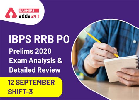 IBPS RRB PO Exam Analysis 2020 3rd Shift IBPS Prelims Exam Review For