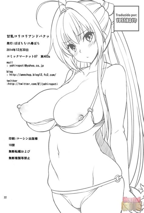 Amachichi Korikori And Paku Vicio Hentai Hentai Online Manga