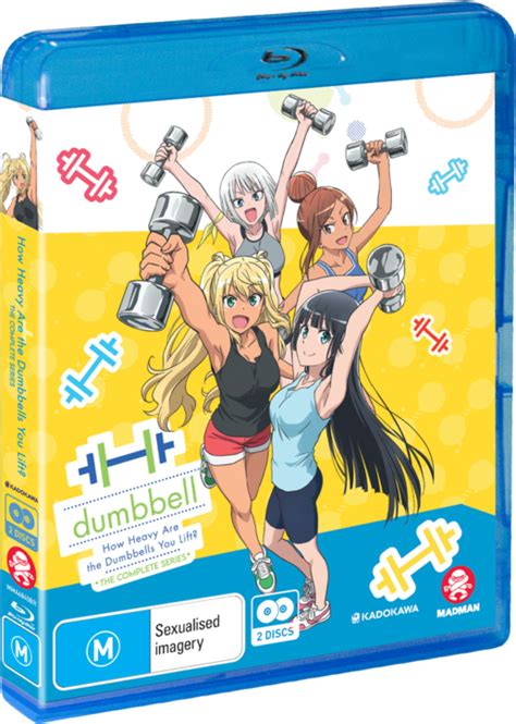 How Heavy Are The Dumbbells You Lift Complete Series Blu Ray Blu