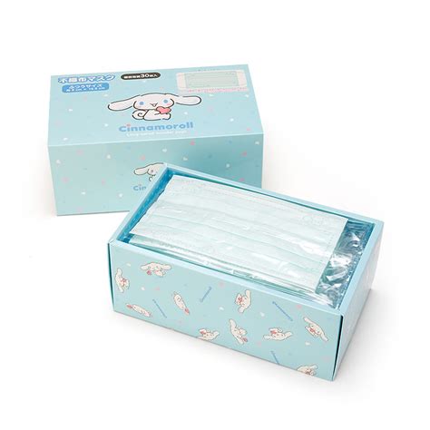 Sanrio Cinnamoroll Boxed Face Mask 30 Sheets Koyo Cosmetics