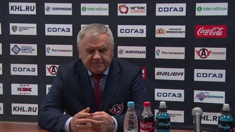 Превью очные встречи составы протокол резюме. Пресс-конференция: Автомобилист 2:3 Авангард (16.02.2017 ...