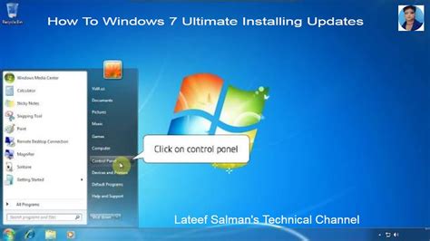 How To Windows 7 Ultimate Installing Updates Youtube