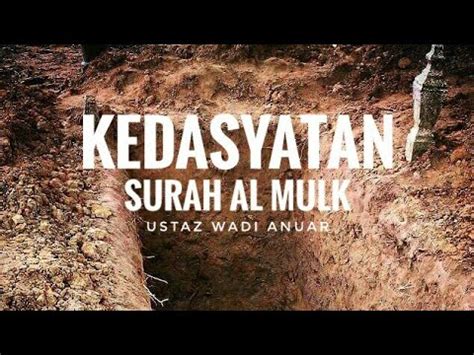 Sheikh anwar yusuf gafi fi debisa imo wayee nikaa 3 december 2020. Kedasyatan Surah Al mulk | Ustaz Wadi Anuar | Ustaz Wadi ...