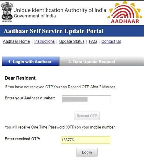 Indusind credit card aadhar update. Aadhar Card Update/Correction- Address, Name, Mobile No Online