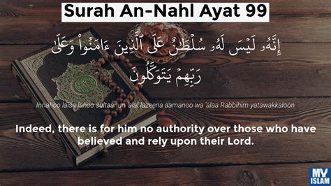 Surah An Nahl Ayat 97 1697 Quran With Tafsir My Islam