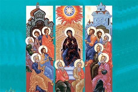 Вознесіння господнє народні прикмети nevinslakechurch.org. На Вознесіння Господнє розпочнеться Декада місійності ...
