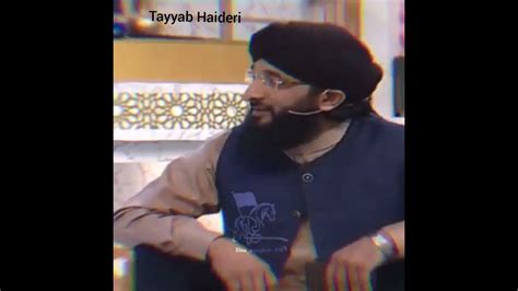Hazrat Abu Talib Sy Dushmani Ki Bunyad Mufti Hanif Qureshi GreatFul