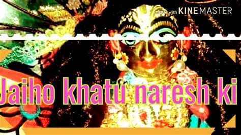 ओ कान्हा अब तो मुरली की मधुर सुना दो तान | krishna janmashtami special bhajan whatsapp status 2018. Radheykrishna whatsapp status video bhakti song mor chadi ...