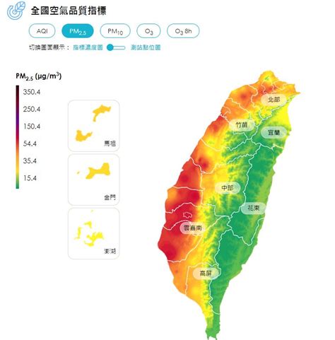 1:28:51 ryan廟會影音 12 938 просмотров. 台北101快消失!西半部空品「一片紅」 再發濃霧特報 | 生活 | 三立新聞網 SETN.COM