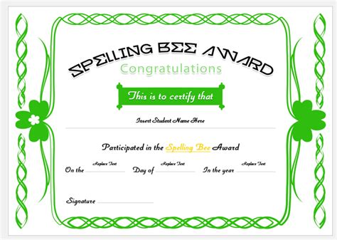 Spelling Bee Award Certificate 3 Professional Certificate Templates