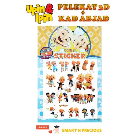Upin And Ipin Pelekat 3d Stickers Art And Craft For Kids Original High