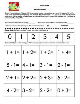 Free math lessons and math homework help from basic math to algebra, geometry and beyond. Kindergarten Math Homework Quarter 4 by Brent Page | TpT