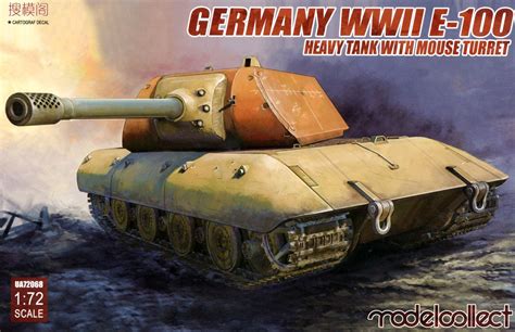 172 ドイツ軍 E 100 超重戦車 Wマウス砲塔 鉄道模型・プラモデル・ラジコン・ガン・ミリタリー・フィギュア・ミニカー 玩具