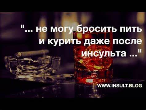 Если я буду курить я похудею