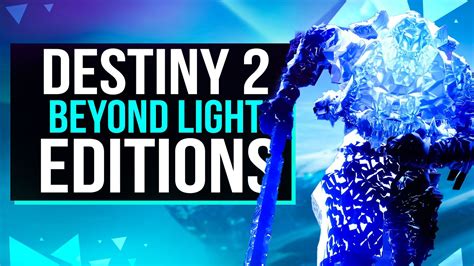 Destiny 2 Beyond Light Pre Order Guide And Bonuses Youtube