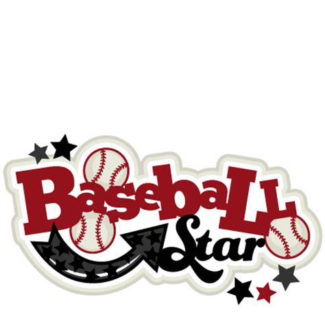 Baseball Star SVG scrapbook title baseball svg title baseball svg cut files baseball title svg ...