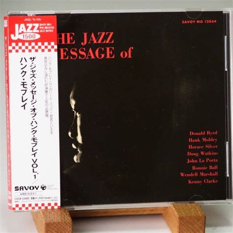 Savoy Mater Sonic The Jazz Message Of Hank