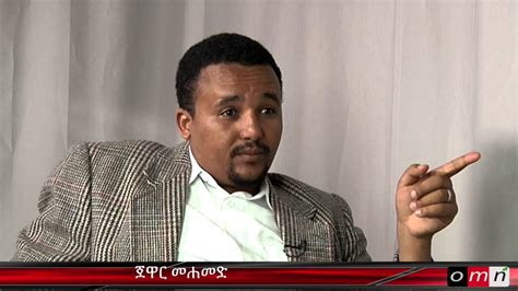 Omn Amharic Interview With Jawar Mohammed Part 2 Sep 27 2014 Youtube
