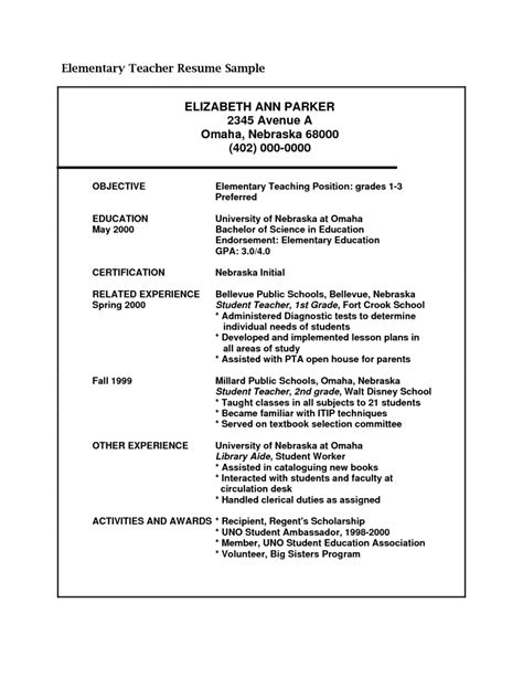 For those who have english as there first. Sample Resume for Teaching Position | Sample Resumes