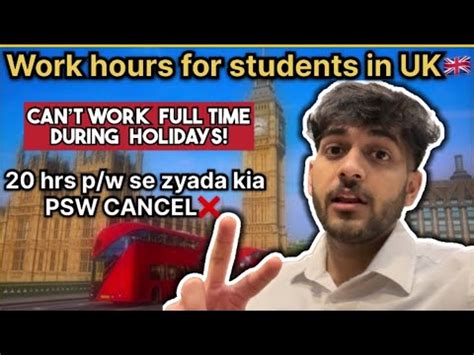CAN I WORK More Than HOURS On A Babe Visa In UK PSW CANCELLED Babe Deported Indians