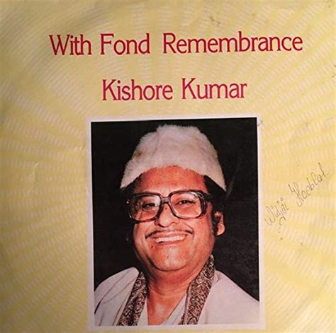 Buy Kishore Kumar With Fond Remembrance Pmlp 1349 Lp Record