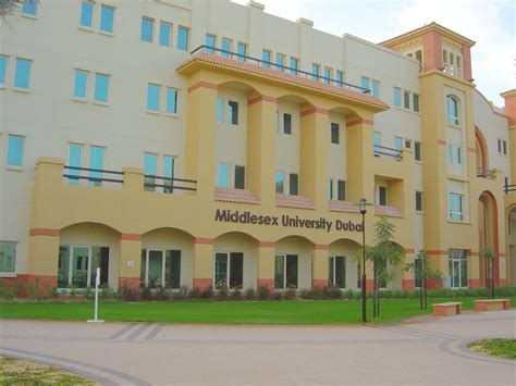 File:Middlesex University Dubai.jpg - Wikipedia